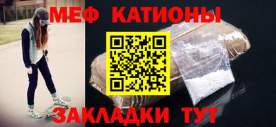 гашиш Ирбит