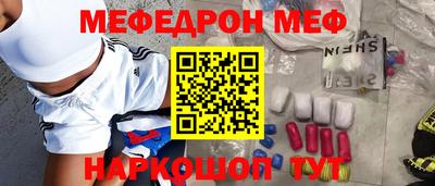 гашиш Ирбит