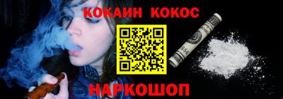 меф VHQ Изобильный