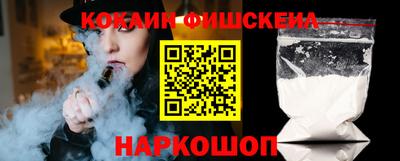 гашиш Ирбит
