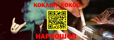 меф VHQ Изобильный