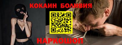 гашиш Ирбит