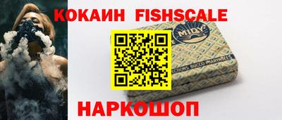 гашиш Ирбит