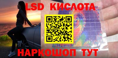 меф VHQ Изобильный