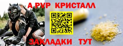 гашиш Ирбит