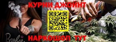 меф VHQ Изобильный
