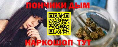 меф VHQ Изобильный