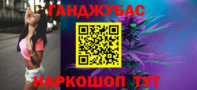 мяу мяу мука Ипатово