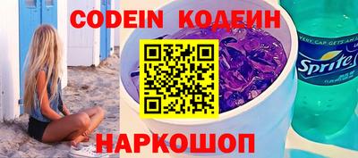 меф VHQ Изобильный