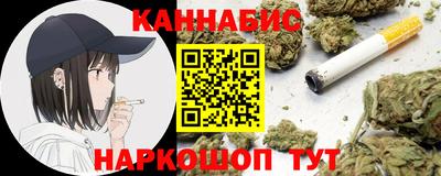 гашиш Ирбит