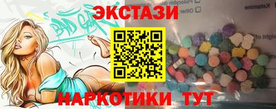 мяу мяу мука Ипатово