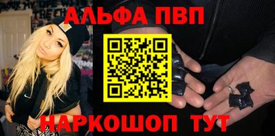 гашиш Ирбит