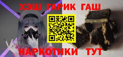 меф VHQ Изобильный
