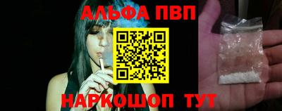 гашиш Ирбит