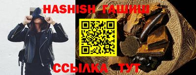 мяу мяу мука Ипатово