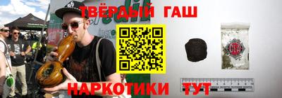 мяу мяу мука Ипатово