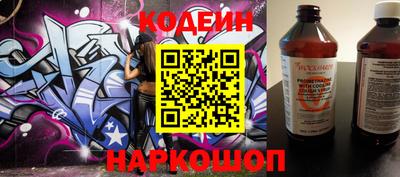 меф VHQ Изобильный