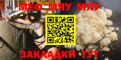 гашиш Ирбит