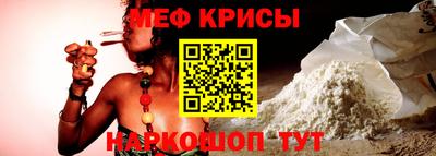 гашиш Ирбит