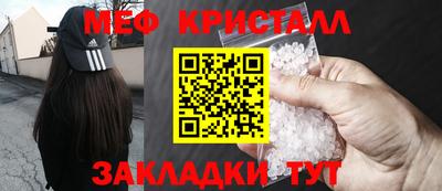 гашиш Ирбит