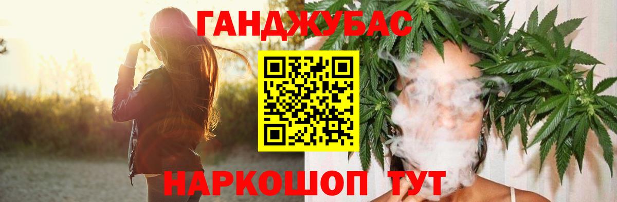 Шишки марихуана OG Kush  Вход с VPN  МАРИХУАНА VHQ  Лянтор  МАРИХУАНА марихуана 